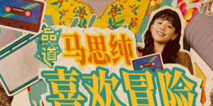 九九热精品在线